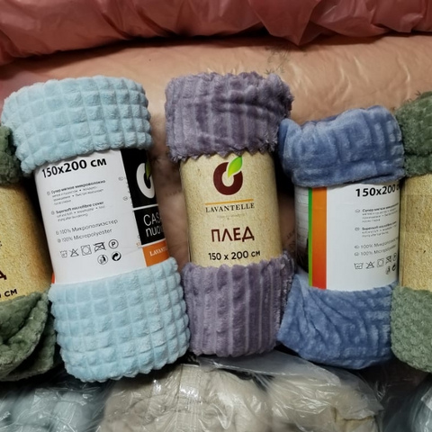 Плед 1.5 спальный 150×200 см, микрополиэстер